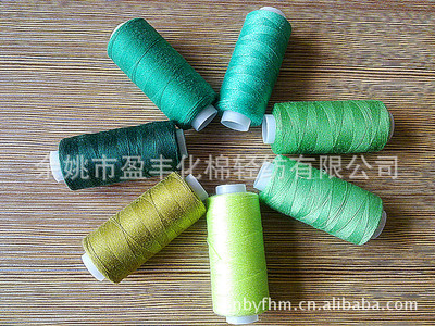 供應100%大化纖有光滌綸縫紉線圖片,供應100%大化纖有光滌綸縫紉線圖片大全,余姚市盈豐化棉輕紡-