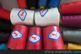 制線滌綸供應(yīng)商,價(jià)格,制線滌綸批發(fā)市場(chǎng) 