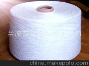 大化纖紗供應(yīng)商,價格,大化纖紗批發(fā)市場 